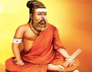 Thiruvalluvar